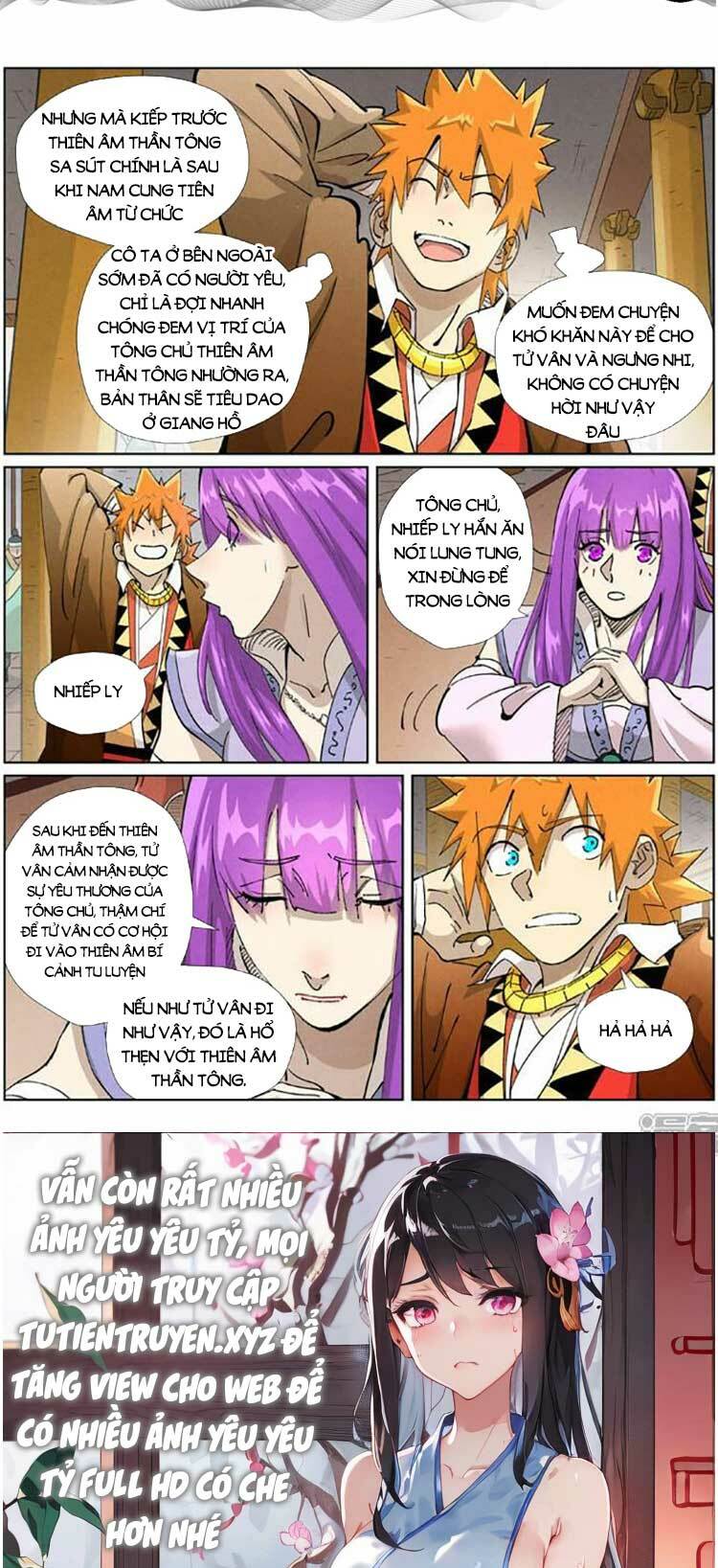 Yêu Thần Ký Chapter 517 - Trang 6