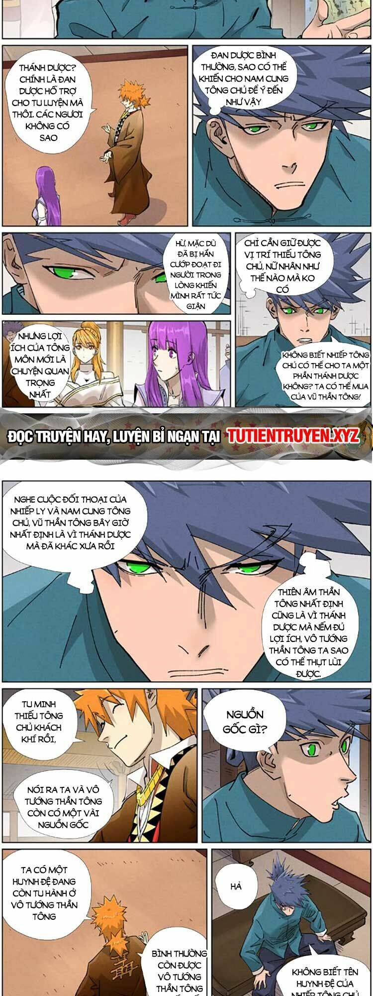 Yêu Thần Ký Chapter 519 - Trang 1