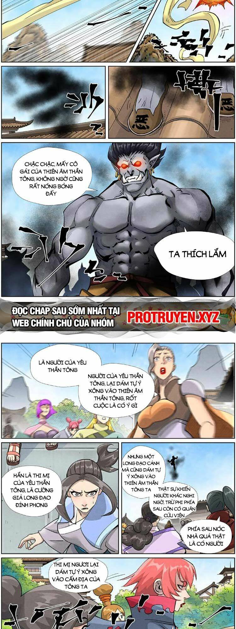 Yêu Thần Ký Chapter 523 - Trang 1