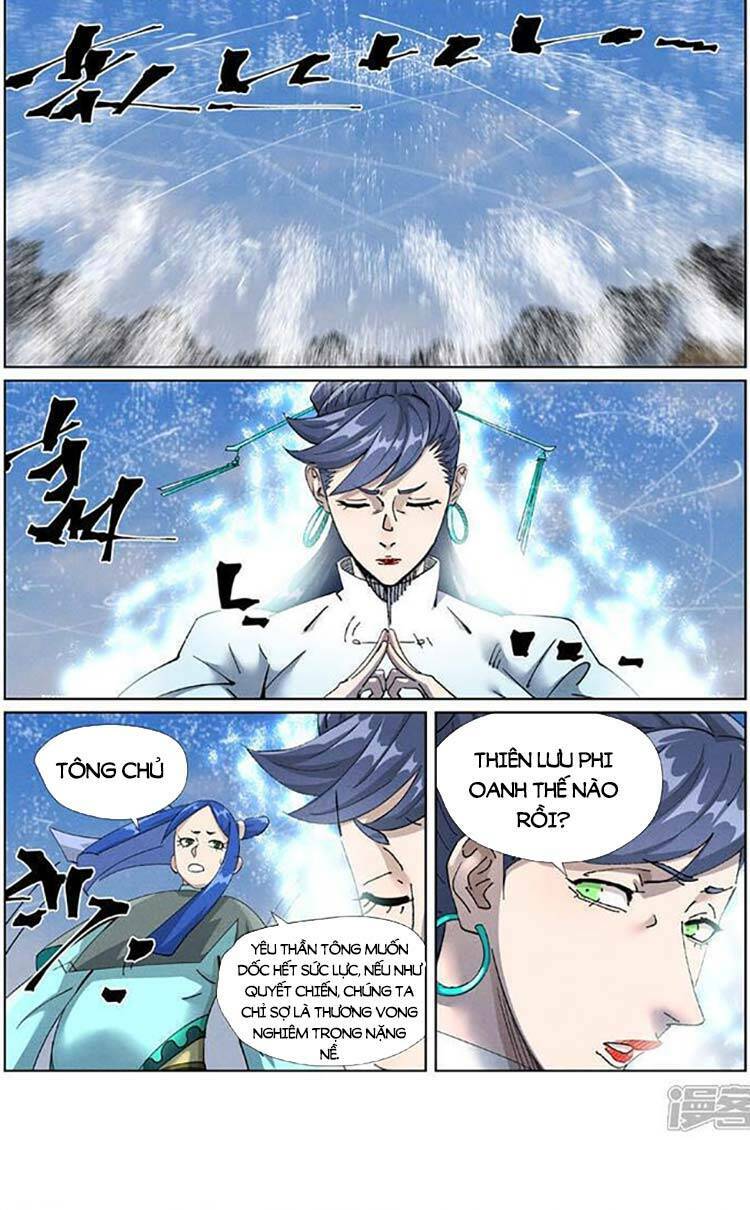 Yêu Thần Ký Chapter 524 - Trang 4