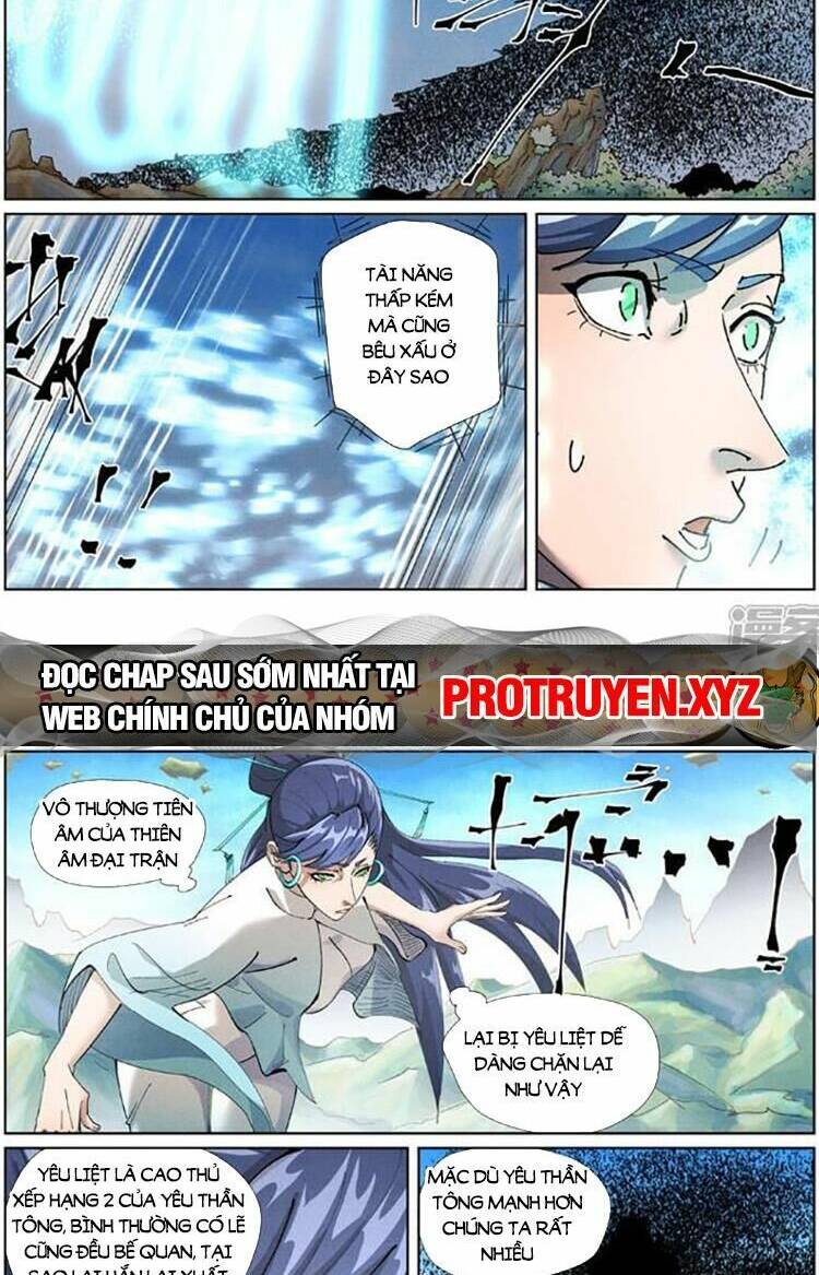 Yêu Thần Ký Chapter 525 - Trang 1