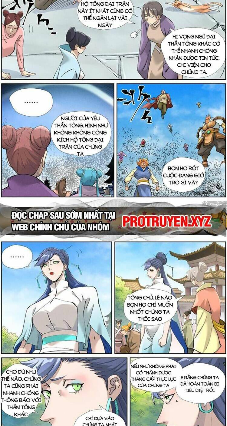 Yêu Thần Ký Chapter 525 - Trang 7