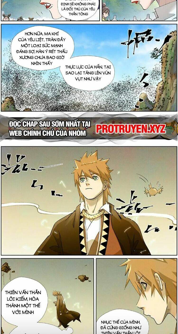 Yêu Thần Ký Chapter 525 - Trang 8