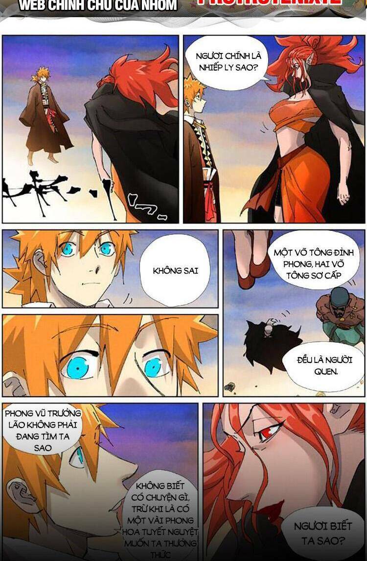 Yêu Thần Ký Chapter 526 - Trang 10