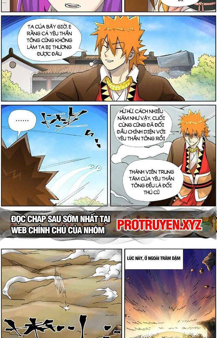 Yêu Thần Ký Chapter 526 - Trang 4