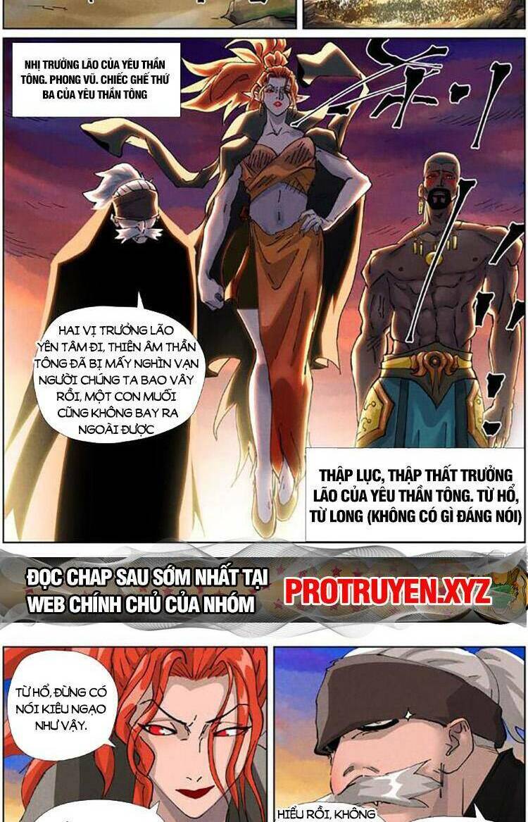 Yêu Thần Ký Chapter 526 - Trang 5