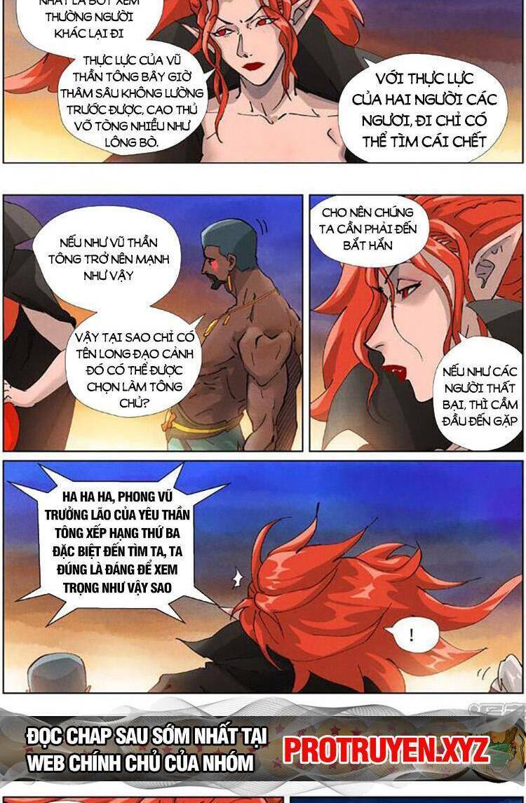 Yêu Thần Ký Chapter 526 - Trang 8