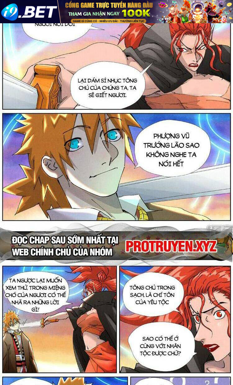 Yêu Thần Ký Chapter 528 - Trang 3