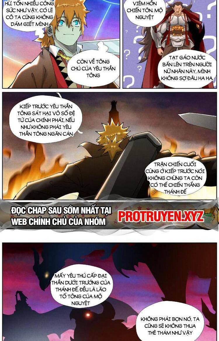 Yêu Thần Ký Chapter 528 - Trang 4