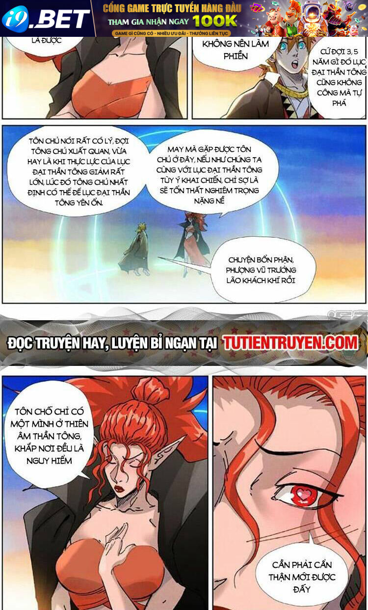 Yêu Thần Ký Chapter 530 - Trang 1
