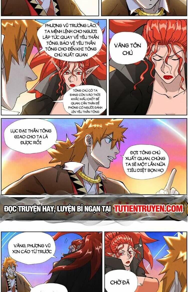 Yêu Thần Ký Chapter 530 - Trang 5