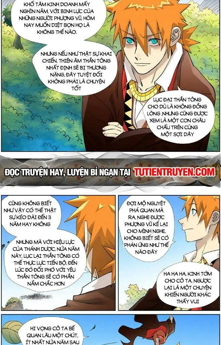 Yêu Thần Ký Chapter 531 - Trang 1