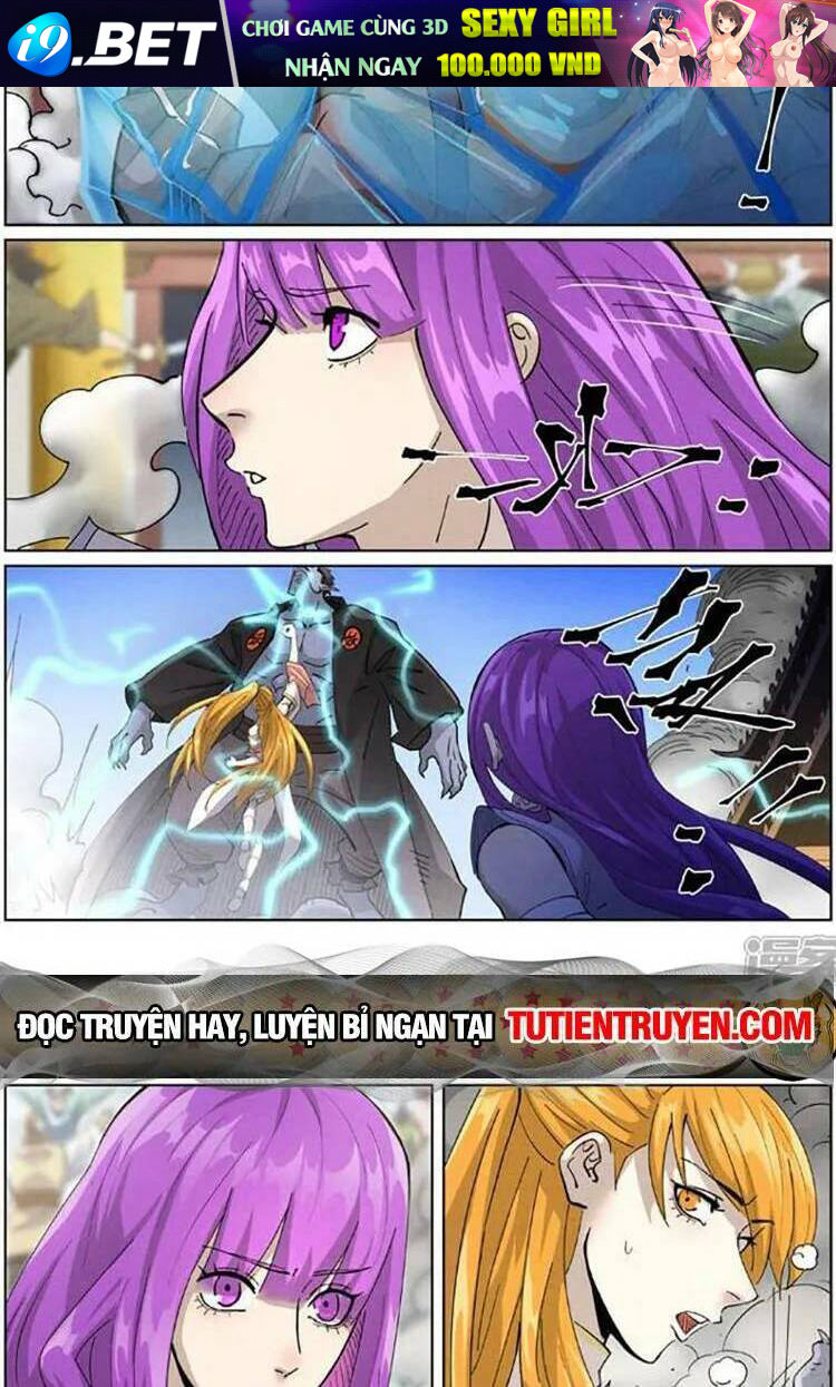 Yêu Thần Ký Chapter 531 - Trang 5