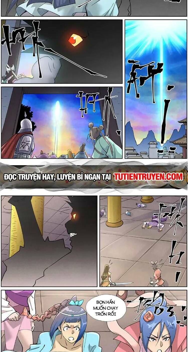 Yêu Thần Ký Chapter 531 - Trang 7