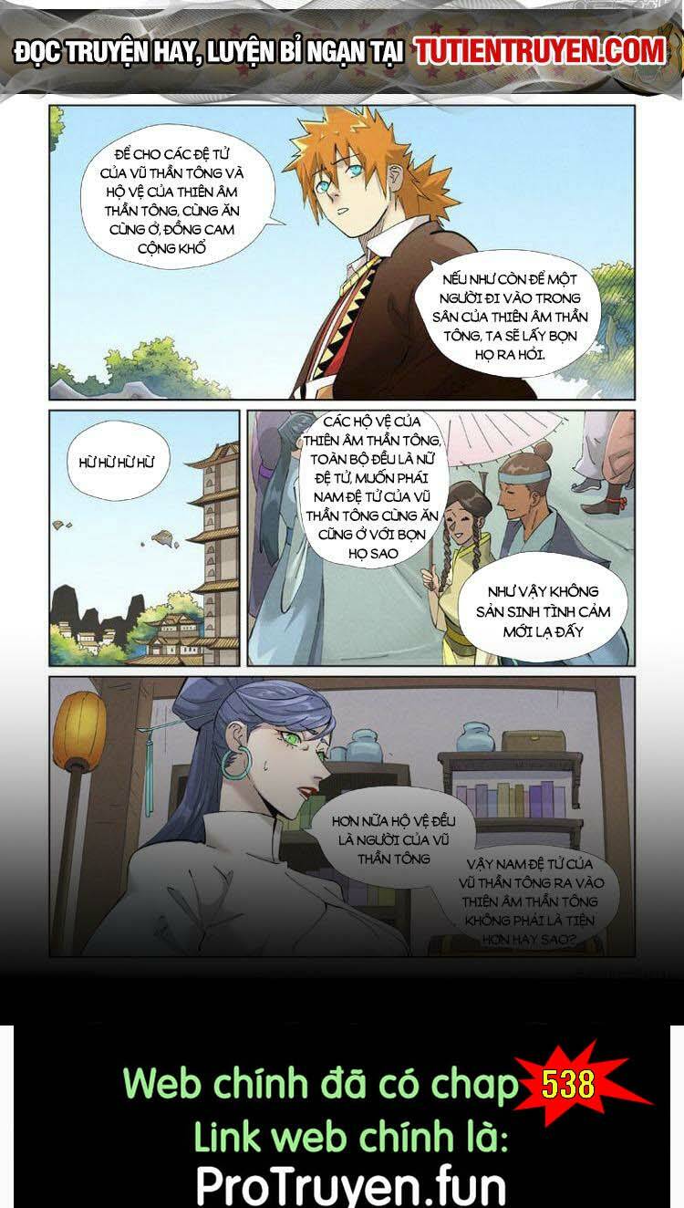 Yêu Thần Ký Chapter 537 - Trang 5