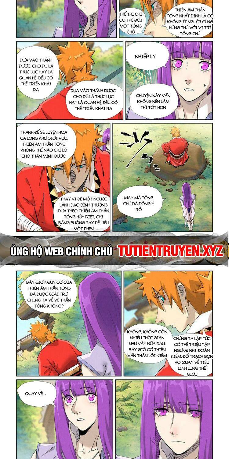 Yêu Thần Ký Chapter 539 - Trang 2