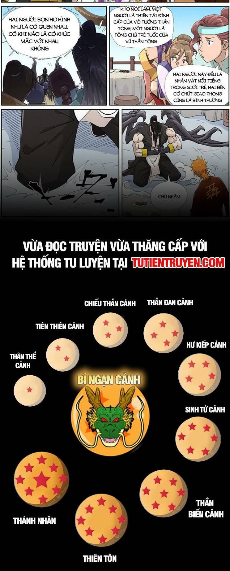 Yêu Thần Ký - Chapter 540 - Page 6