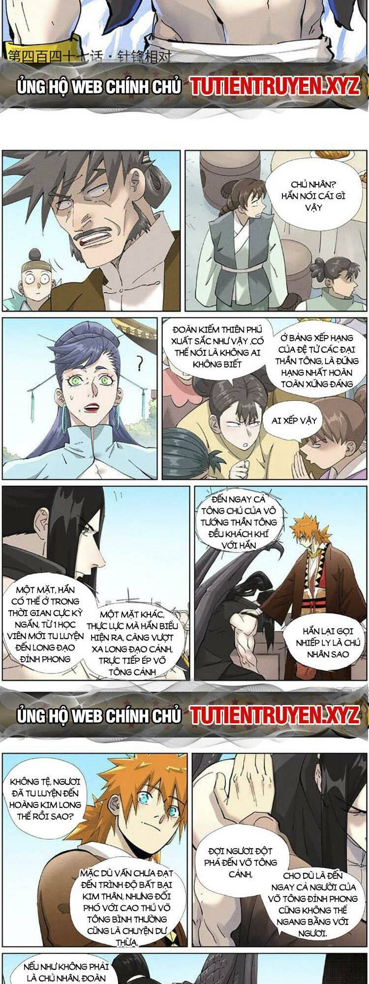 Yêu Thần Ký Chapter 541 - Trang 1
