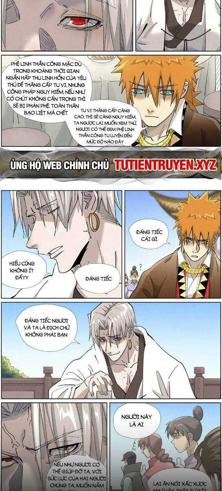 Yêu Thần Ký Chapter 541 - Trang 6