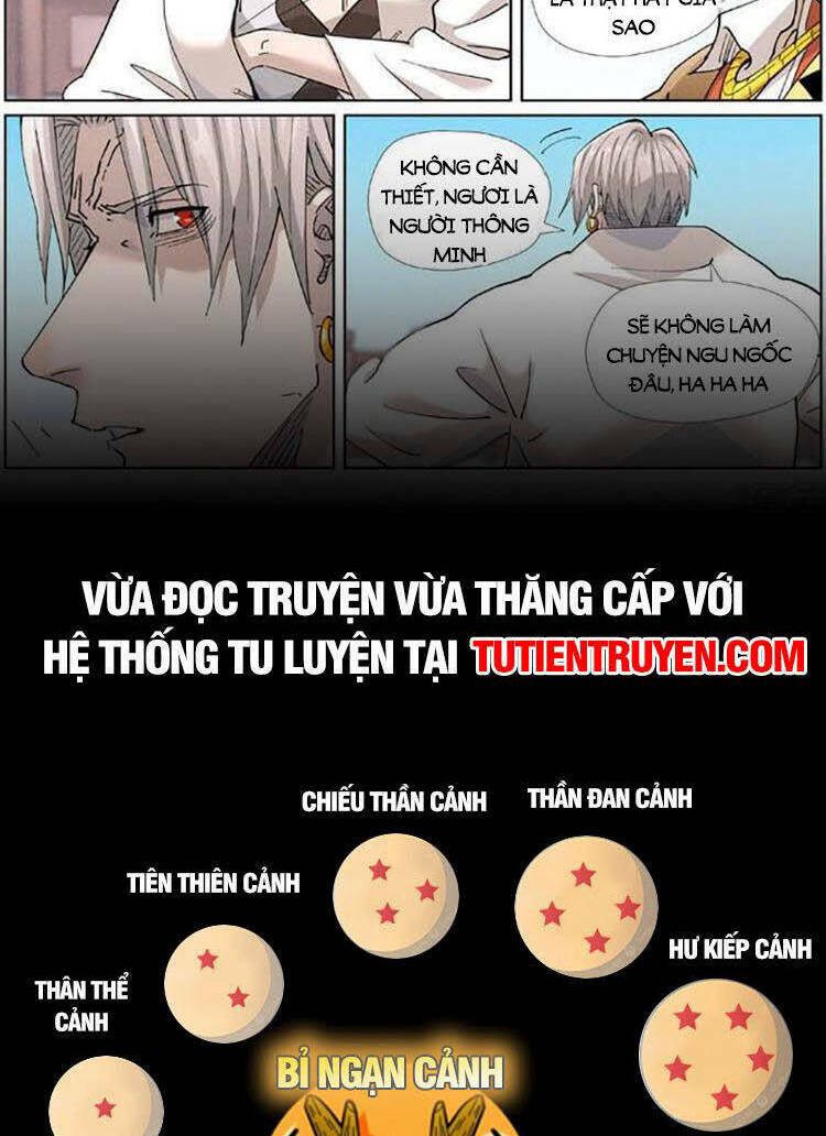 Yêu Thần Ký Chapter 542 - Trang 10