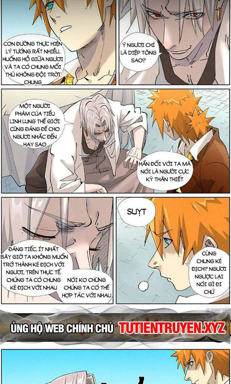 Yêu Thần Ký Chapter 542 - Trang 1