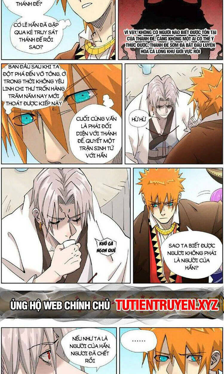 Yêu Thần Ký Chapter 542 - Trang 3