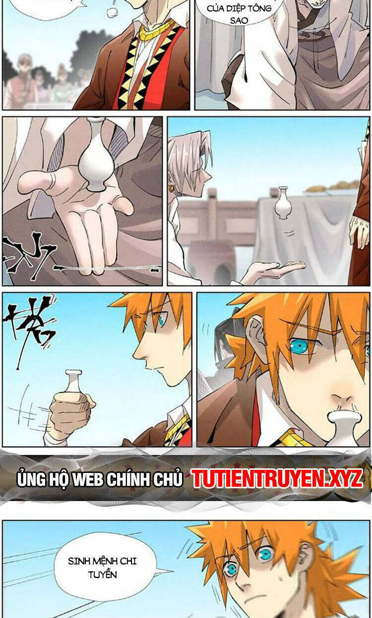 Yêu Thần Ký Chapter 542 - Trang 5