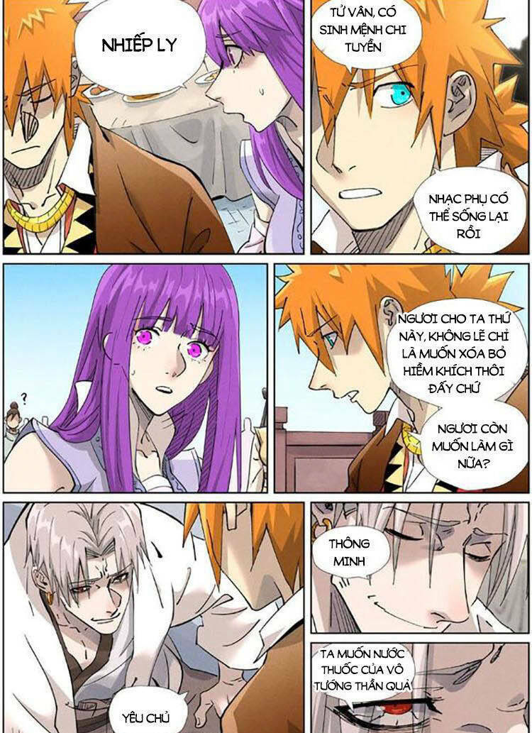 Yêu Thần Ký Chapter 542 - Trang 7