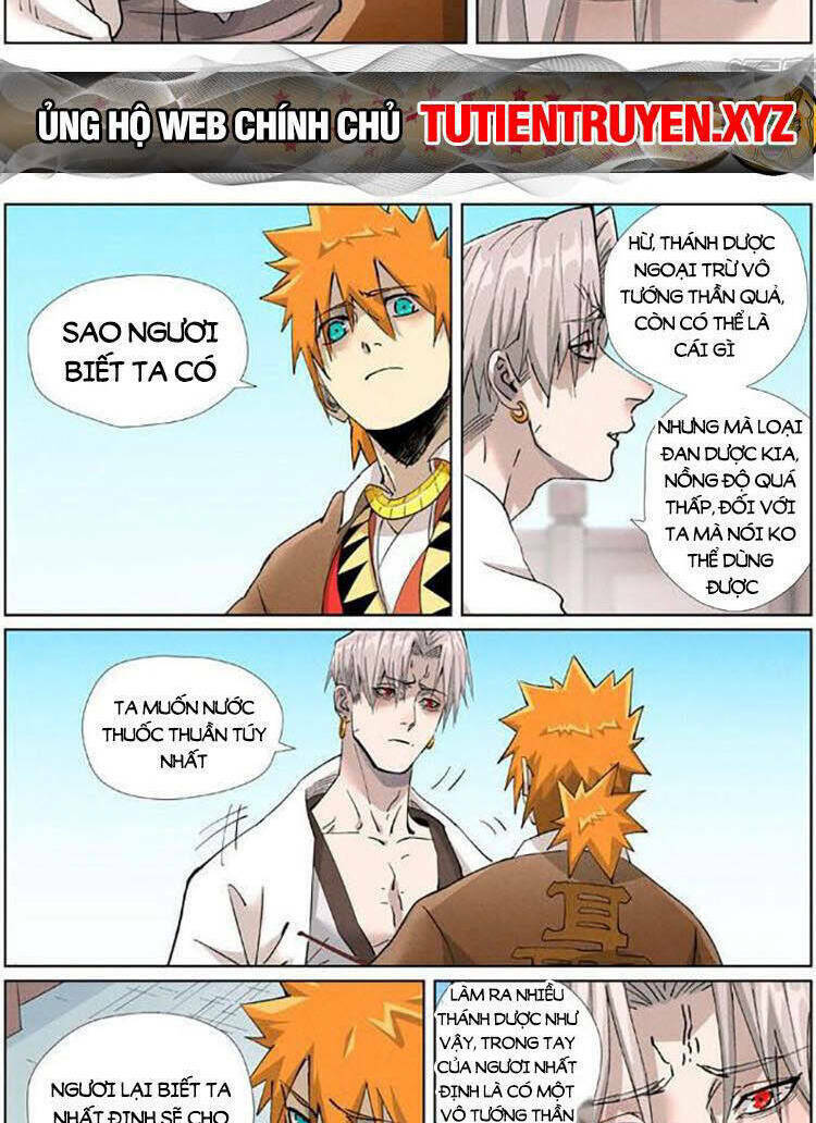 Yêu Thần Ký Chapter 542 - Trang 8