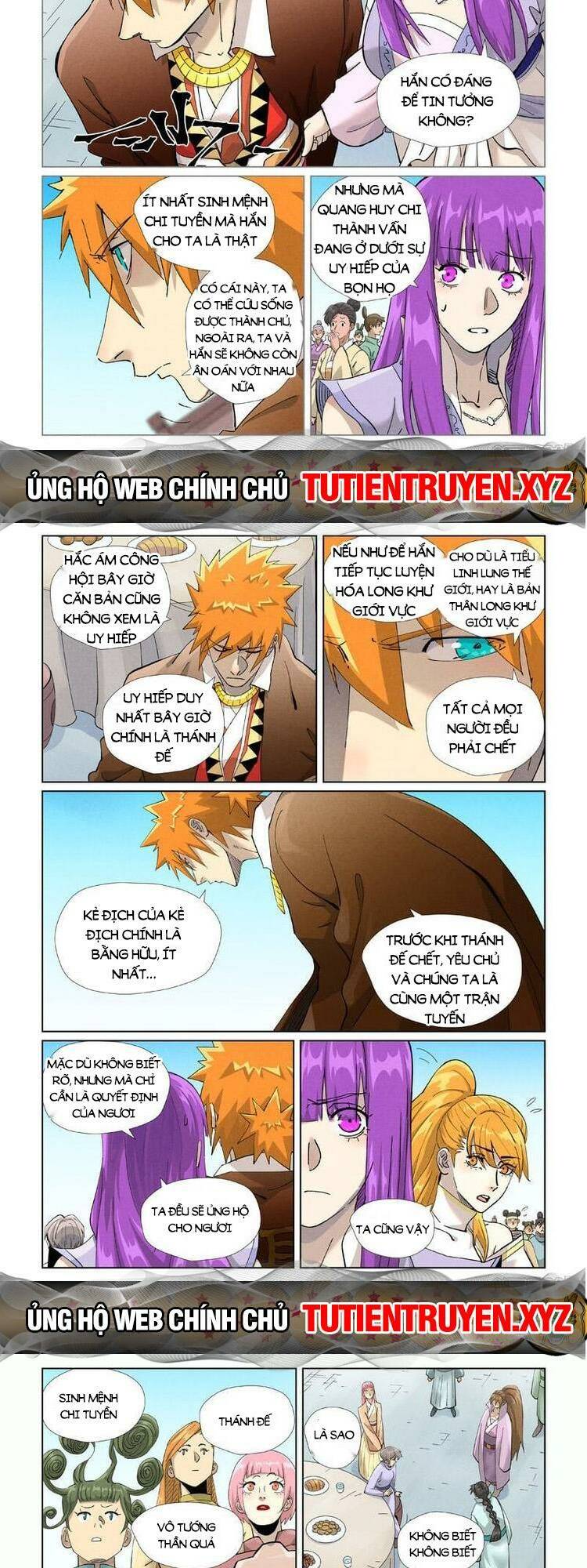 Yêu Thần Ký Chapter 543 - Trang 1