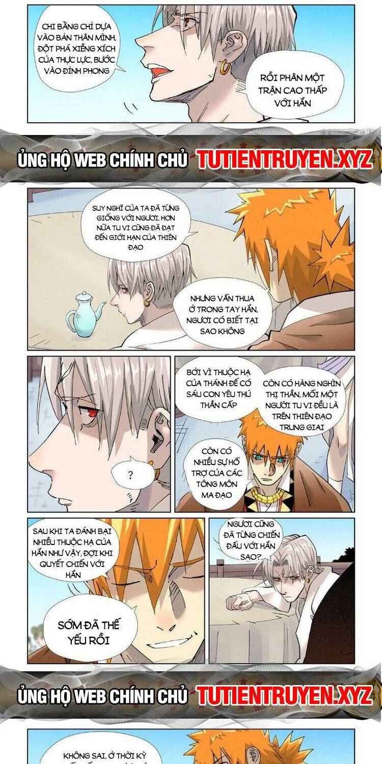 Yêu Thần Ký Chapter 543 - Trang 3