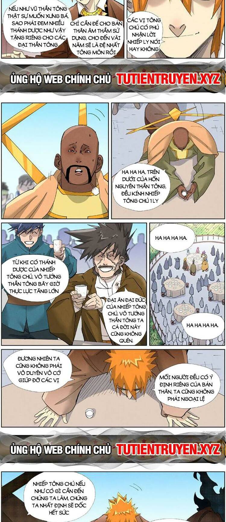 Yêu Thần Ký Chapter 544 - Trang 5