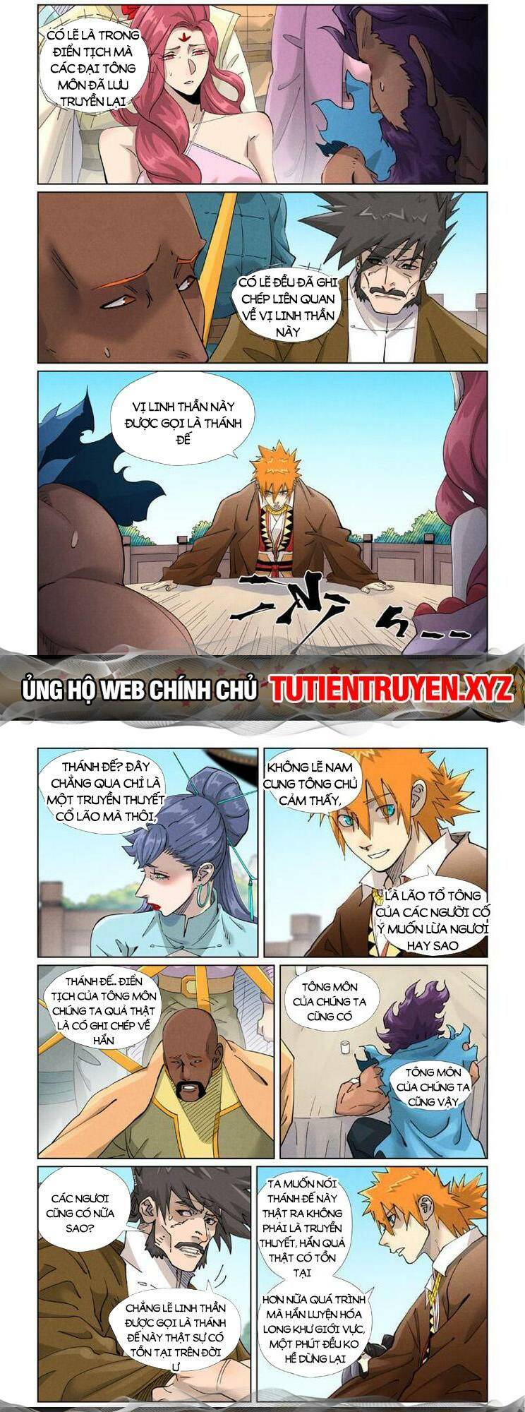 Yêu Thần Ký Chapter 545 - Trang 1