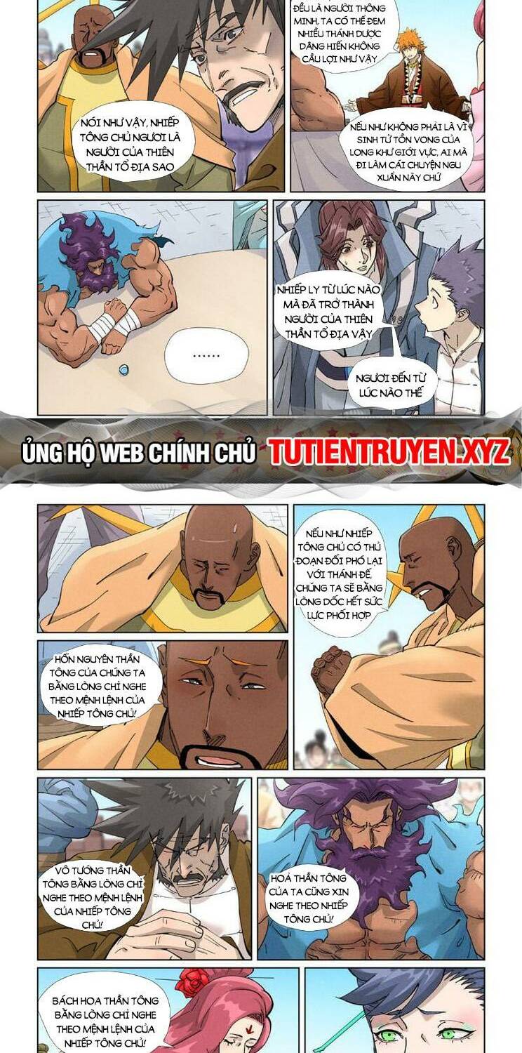 Yêu Thần Ký Chapter 545 - Trang 3
