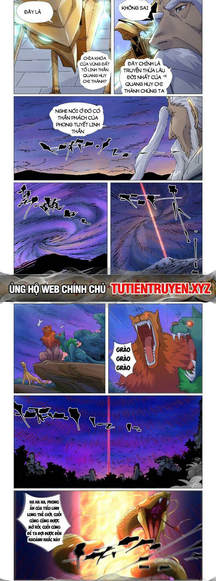 Yêu Thần Ký Chapter 547 - Trang 1