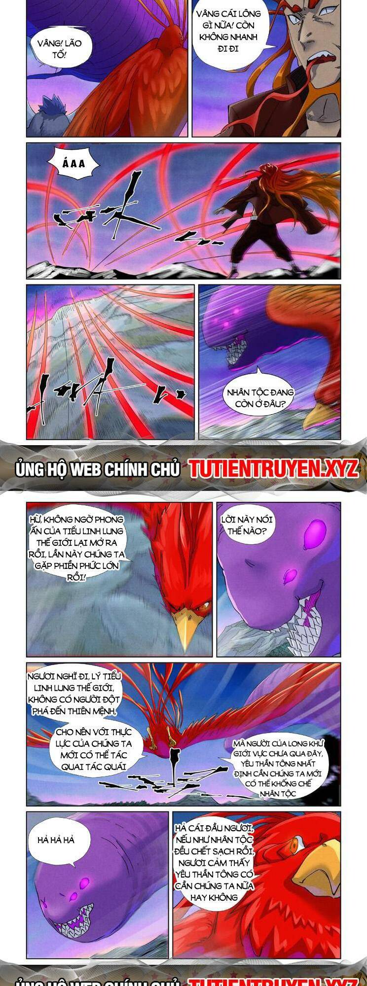 Yêu Thần Ký Chapter 548 - Trang 1