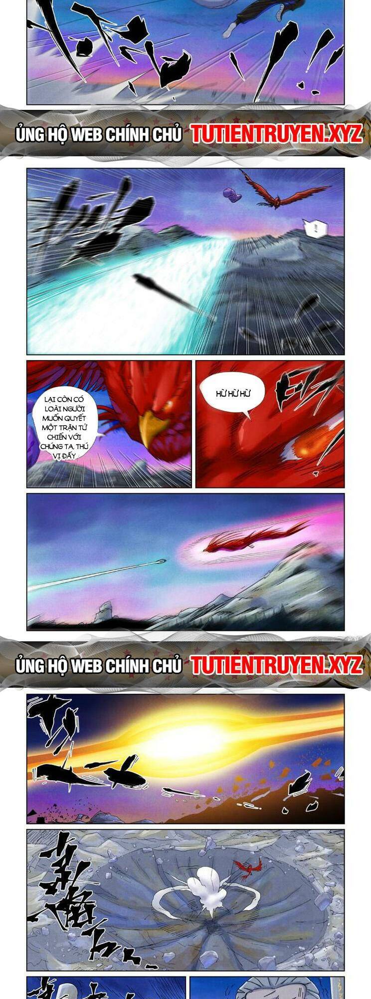 Yêu Thần Ký Chapter 548 - Trang 5