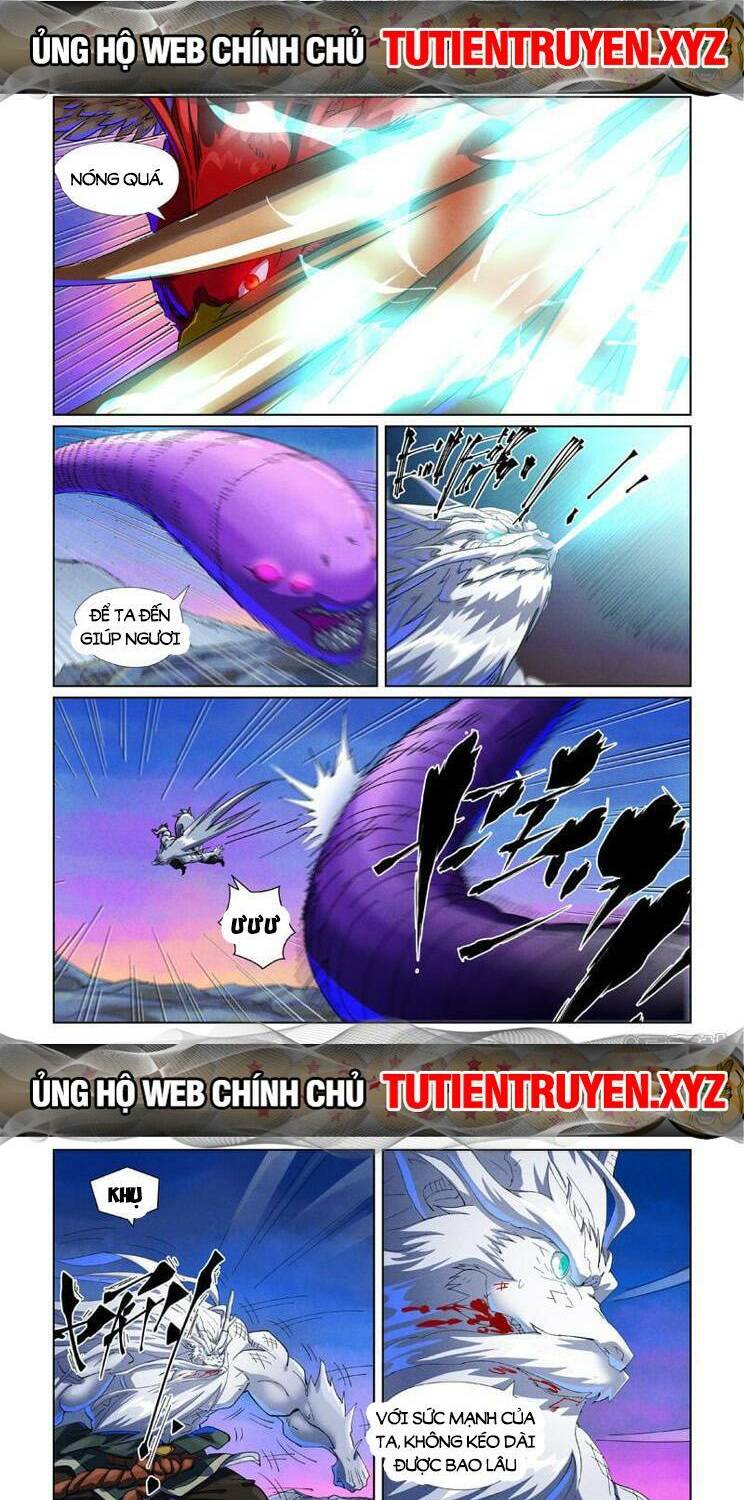 Yêu Thần Ký Chapter 549 - Trang 3