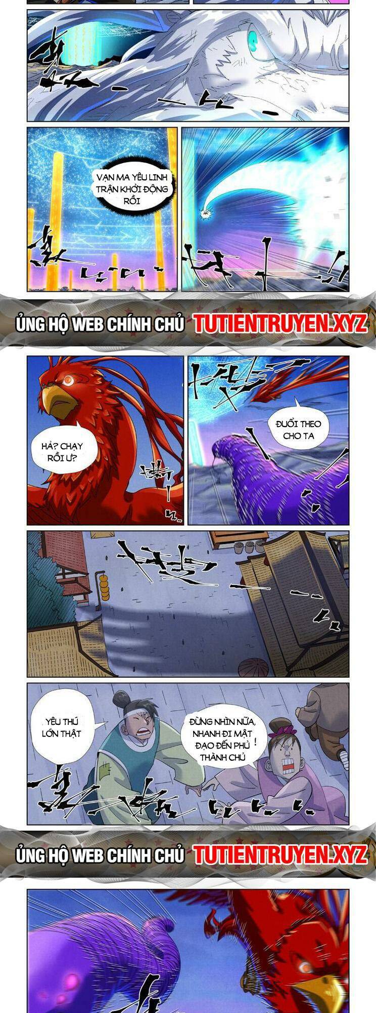 Yêu Thần Ký Chapter 549 - Trang 4