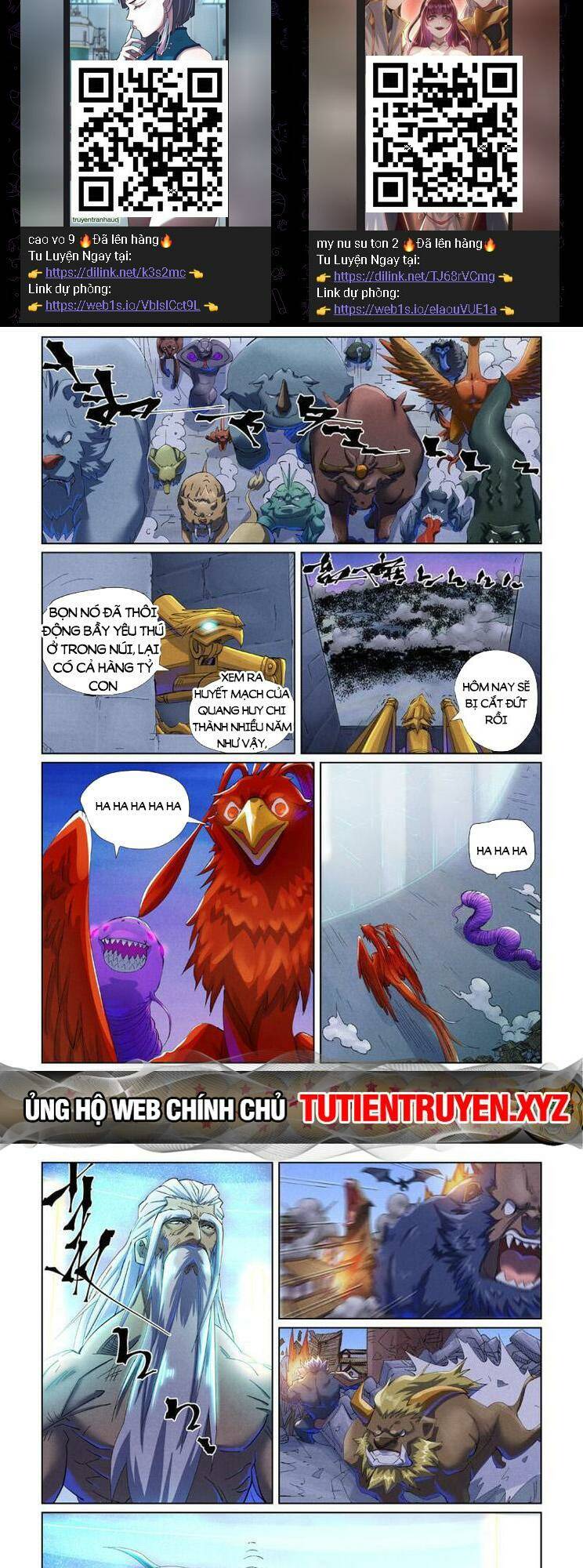 Yêu Thần Ký Chapter 550 - Trang 1