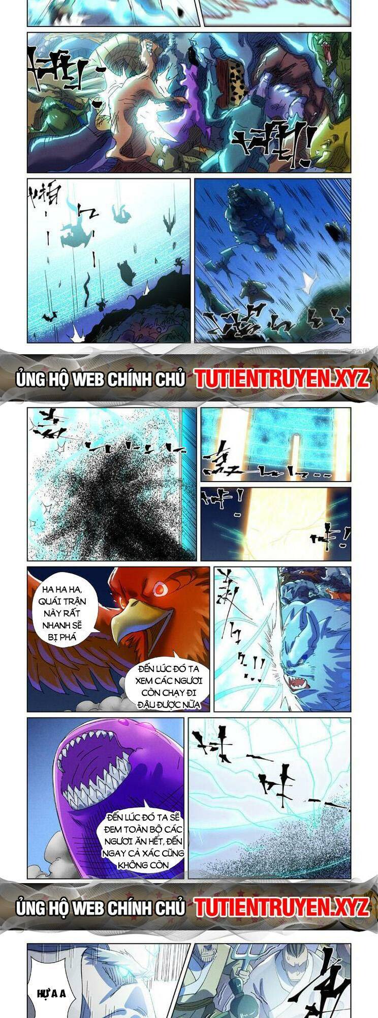 Yêu Thần Ký Chapter 550 - Trang 5