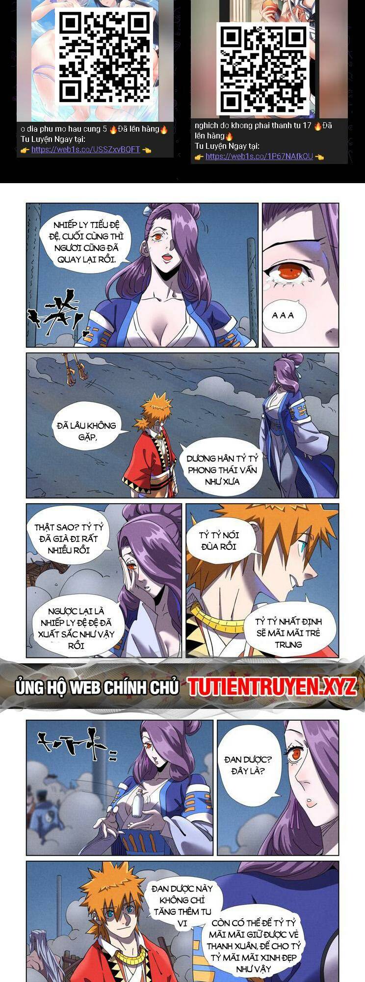 Yêu Thần Ký Chapter 554 - Trang 1