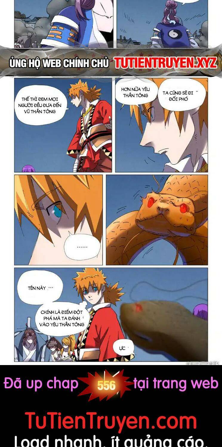 Yêu Thần Ký Chapter 555 - Trang 6