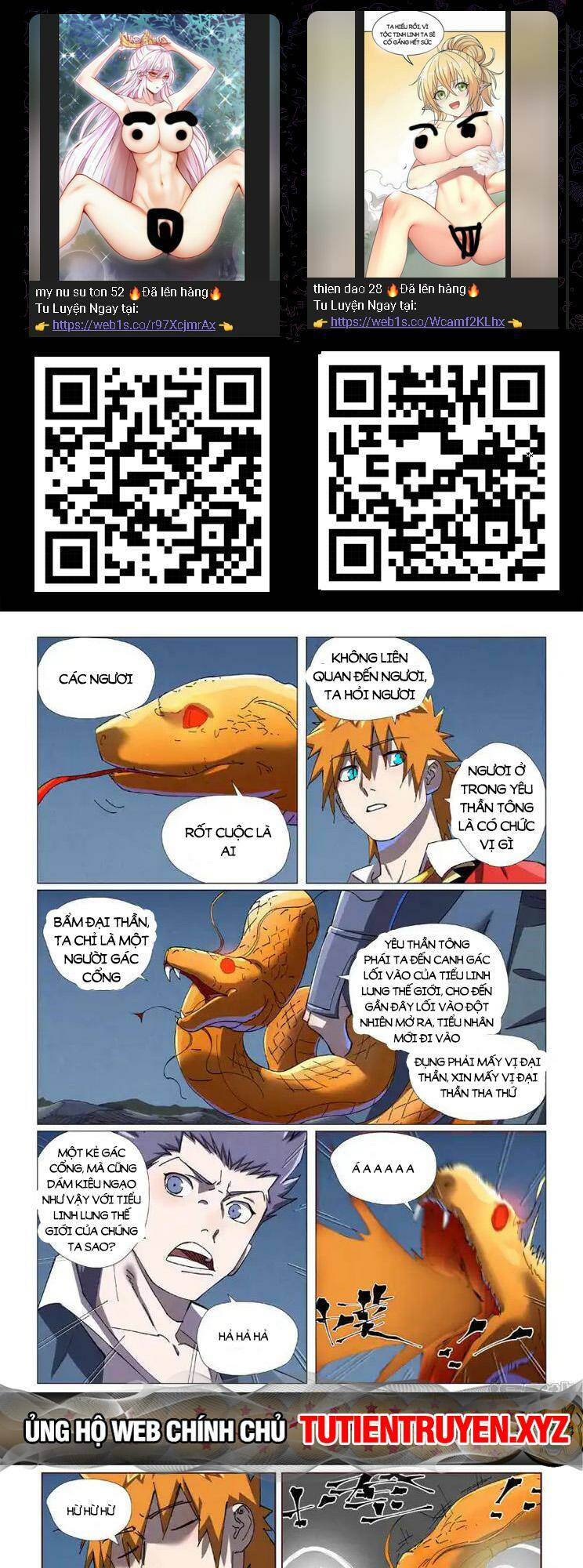 Yêu Thần Ký Chapter 556 - Trang 1