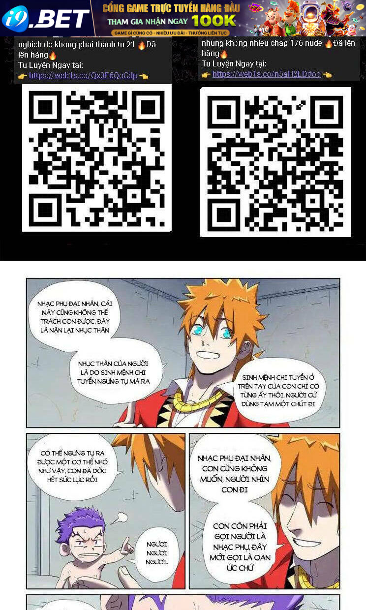 Yêu Thần Ký Chapter 558 - Trang 2