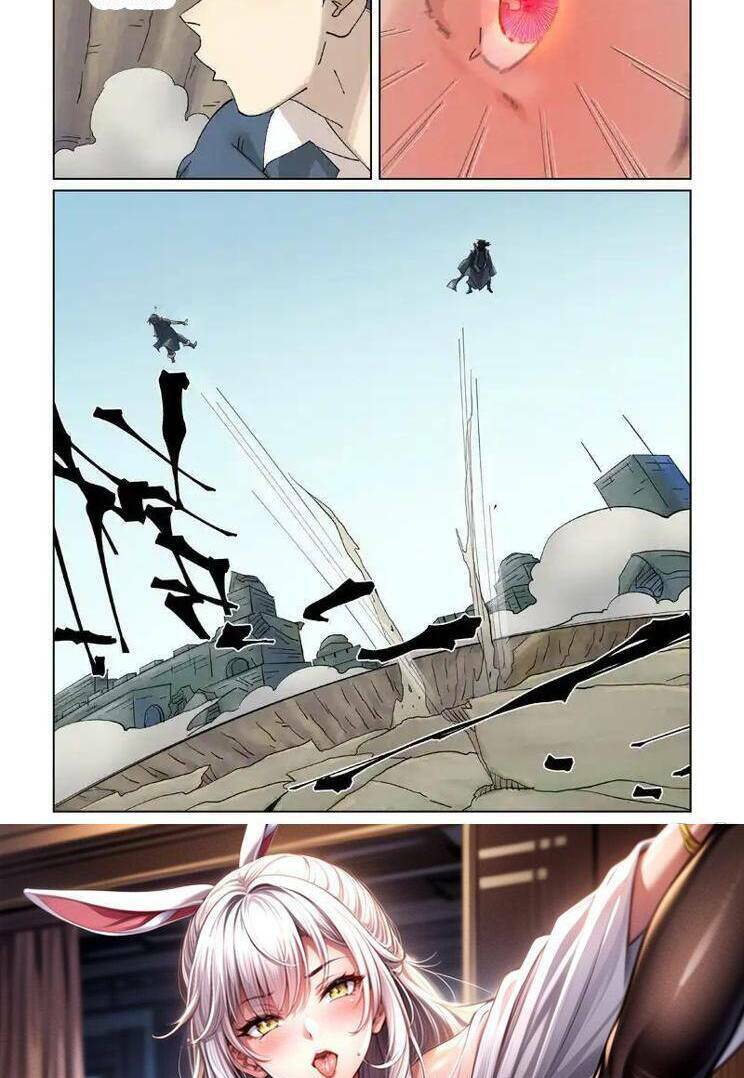 Yêu Thần Ký Chapter 561 - Trang 10