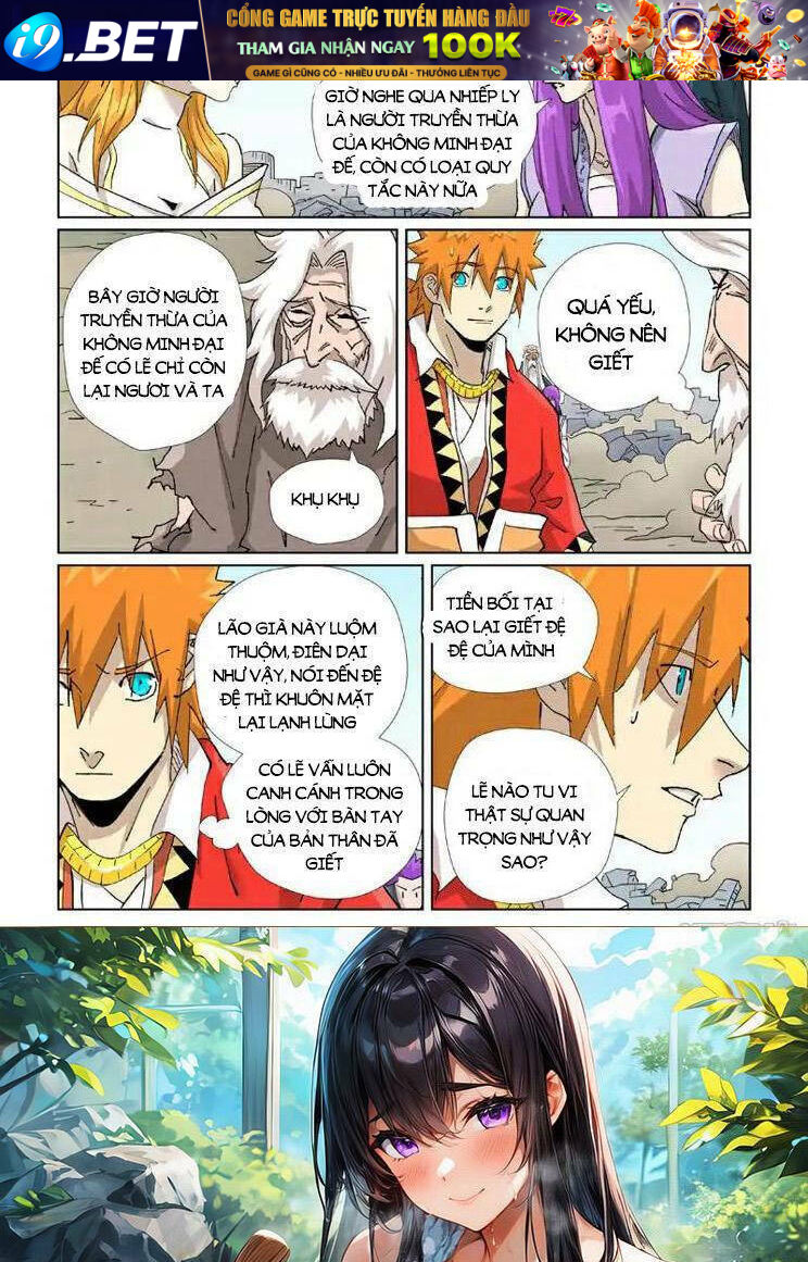 Yêu Thần Ký Chapter 562 - Trang 10