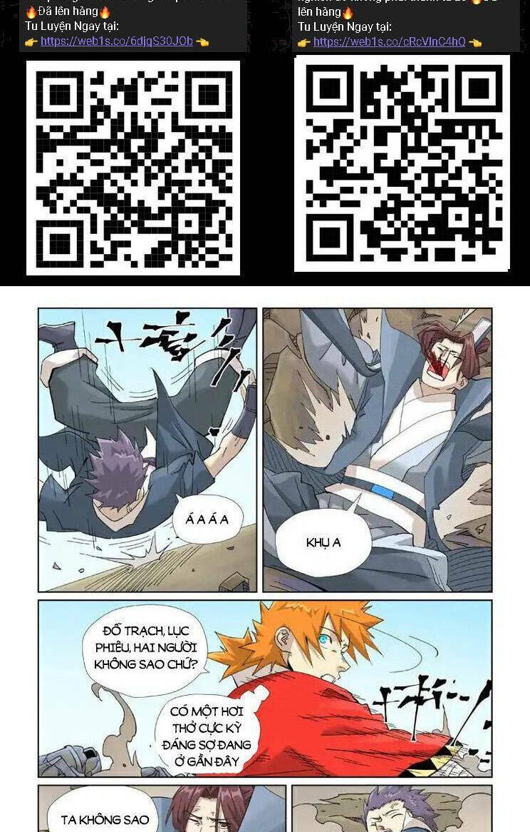 Yêu Thần Ký Chapter 562 - Trang 2