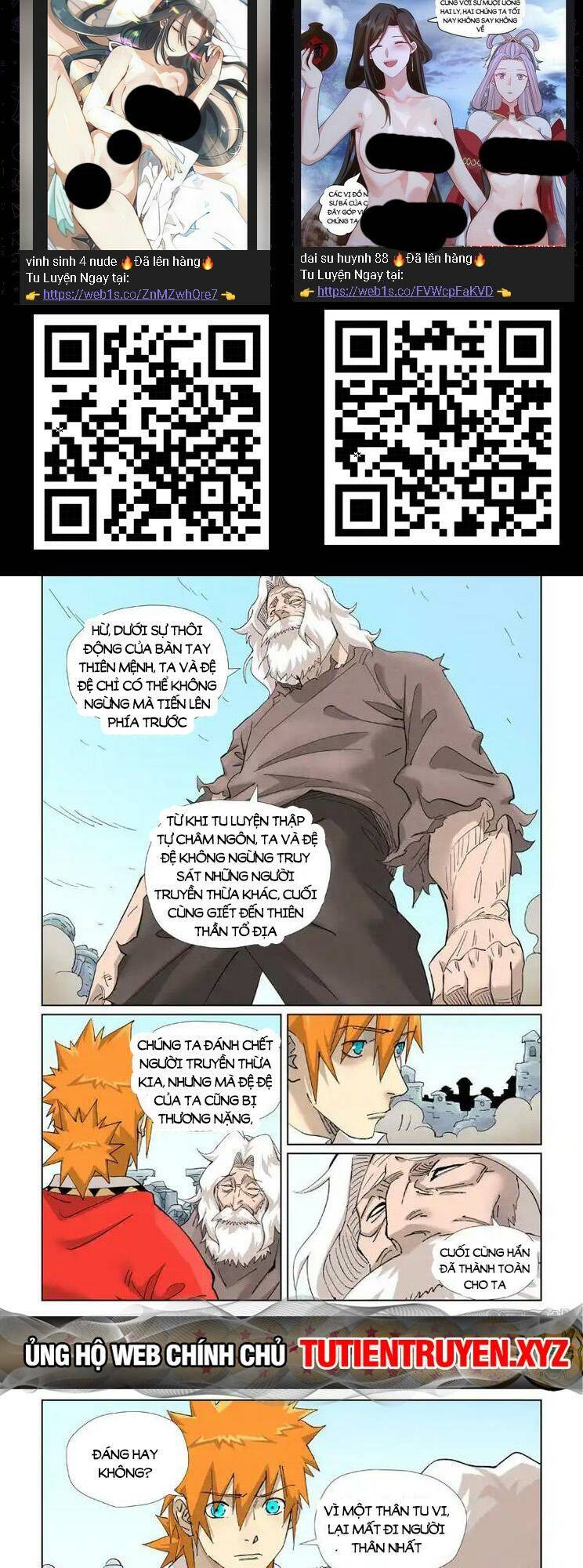 Yêu Thần Ký Chapter 563 - Trang 1
