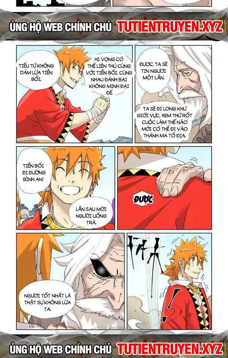 Yêu Thần Ký Chapter 564 - Trang 4